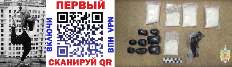 Amphetamine 97% Дрезна