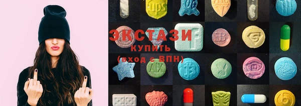 бутират Алексин