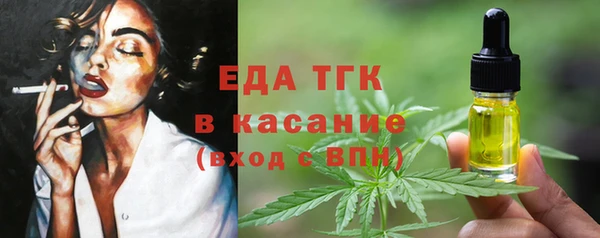марки lsd Алзамай