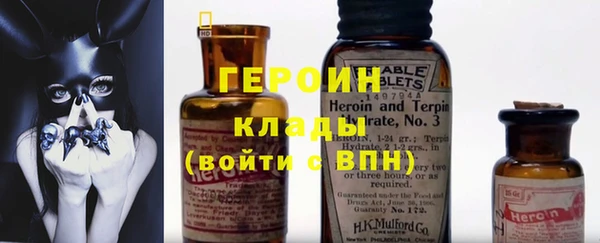 бутират Алексин