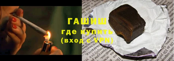 марки lsd Алзамай