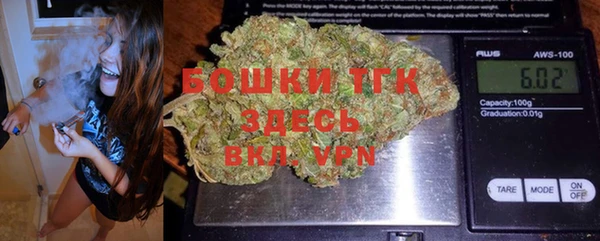 бутират Алексин