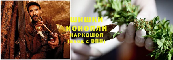 марки lsd Алзамай